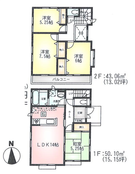 Floor plan. (D), Price 36,800,000 yen, 4LDK, Land area 101.86 sq m , Building area 93.16 sq m