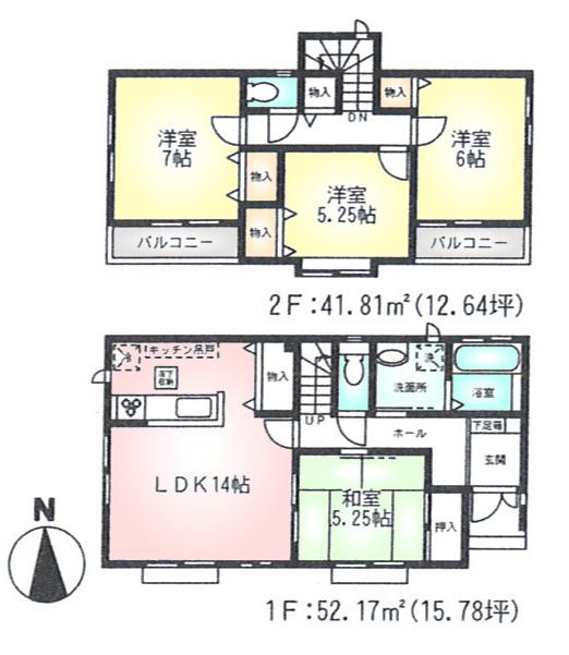 Floor plan. (A), Price 30,800,000 yen, 4LDK, Land area 117.77 sq m , Building area 93.98 sq m
