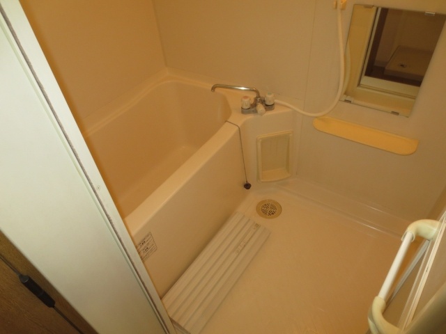 Bath