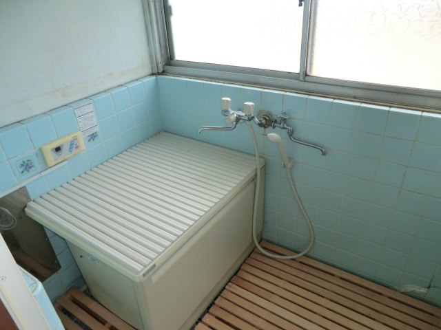 Bath