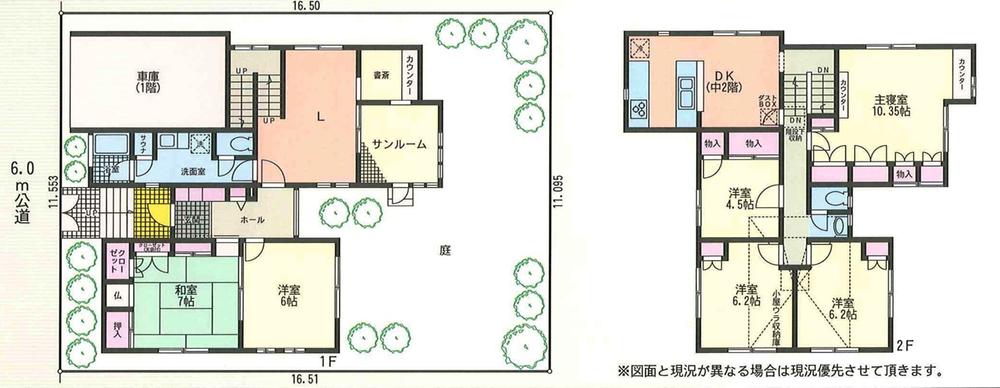 Floor plan. 35,800,000 yen, 6LDK + S (storeroom), Land area 184.43 sq m , Building area 167.75 sq m