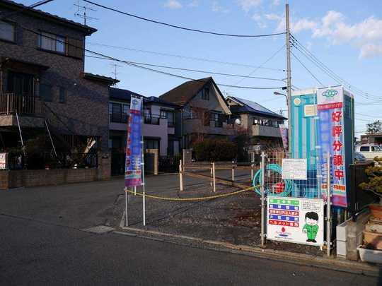 Local photos, including front road