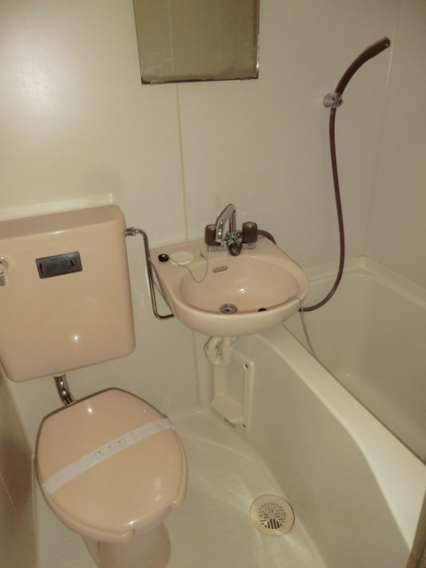 Bath