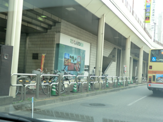 Supermarket. 400m to Fuji Super (Super)