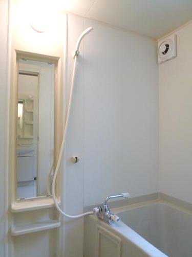 Bath. bath