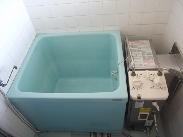 Bath