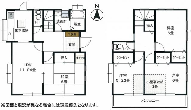 Floor plan. 26,300,000 yen, 4LDK, Land area 130.09 sq m , Building area 87.84 sq m with attic storage.