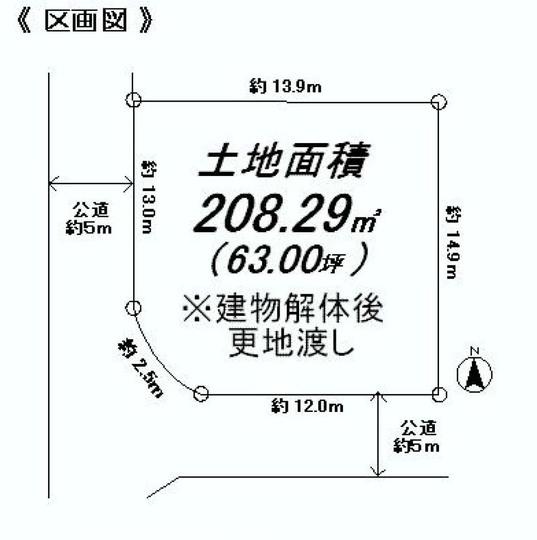 Compartment figure. Land price 35,900,000 yen, Land area 208.29 sq m