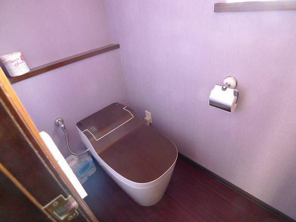 Toilet
