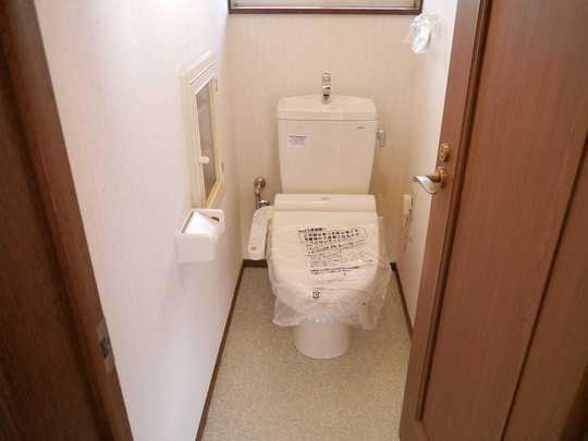 Toilet