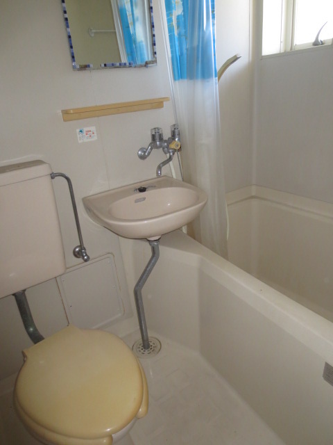 Bath