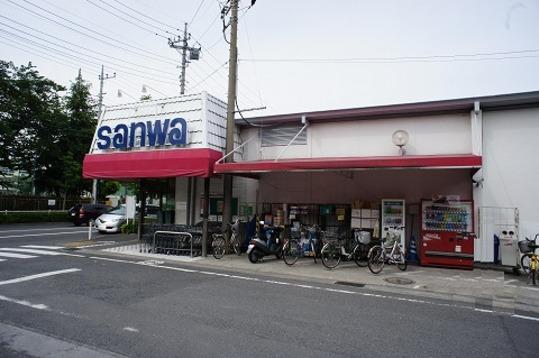 Other. Super Sanwa Sakaigawa shop 6 min. Walk (about 450m)