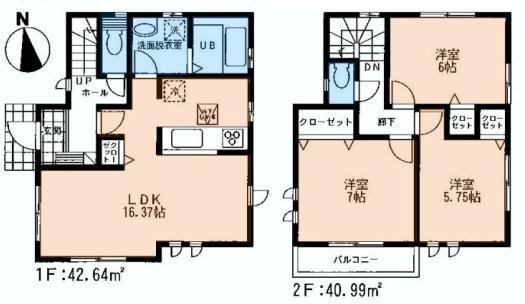 Floor plan. (9), Price 33,800,000 yen, 3LDK, Land area 131.17 sq m , Building area 83.63 sq m