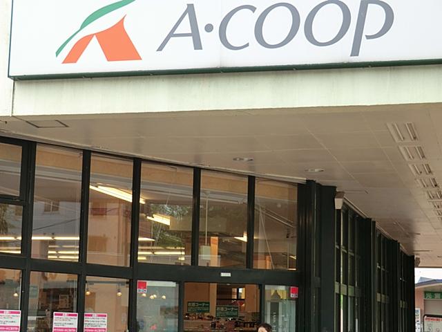 Supermarket. 1100m to A Coop Fujinodai shop