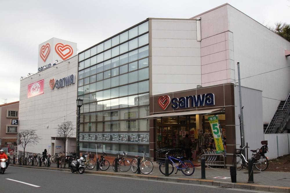 Shopping centre. Until Super Sanwa 1550m night open until 23:00 You can also shopping after work