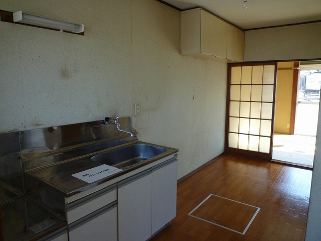 Living and room. Living
