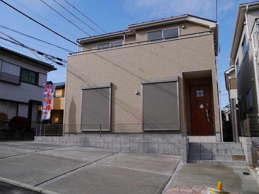 Local appearance photo. It is also a good per sun on the southeast road in a quiet residential area. You accustomed to you live as soon as per completed already.