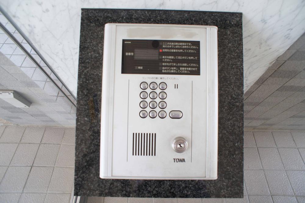 Other common areas. Common areas