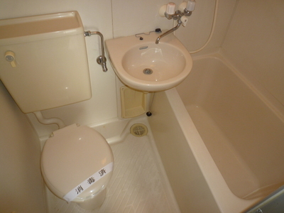 Bath