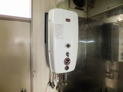 Other Equipment