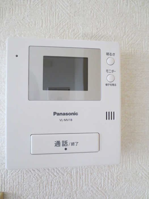 Other Equipment