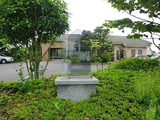 Other. Nishimura internal medicine 20m