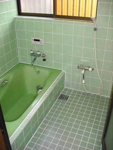 Bath