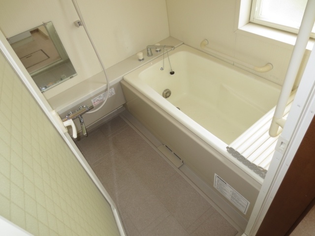 Bath