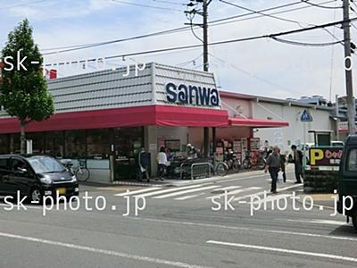 Supermarket. 546m to Super Sanwa Sakaigawa shop
