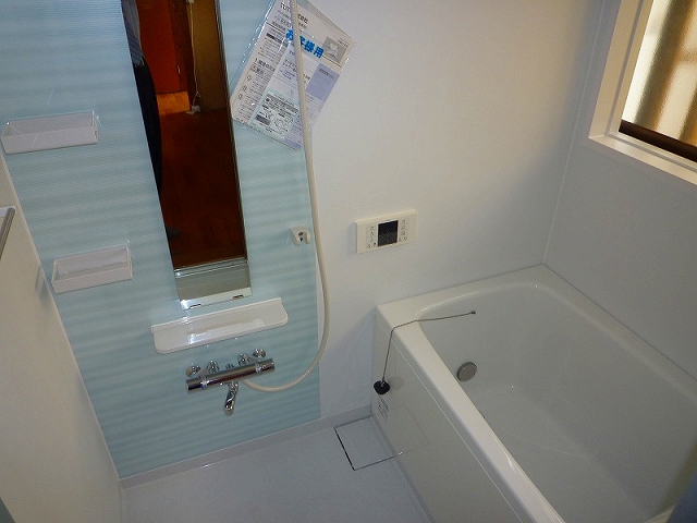 Bath. bath
