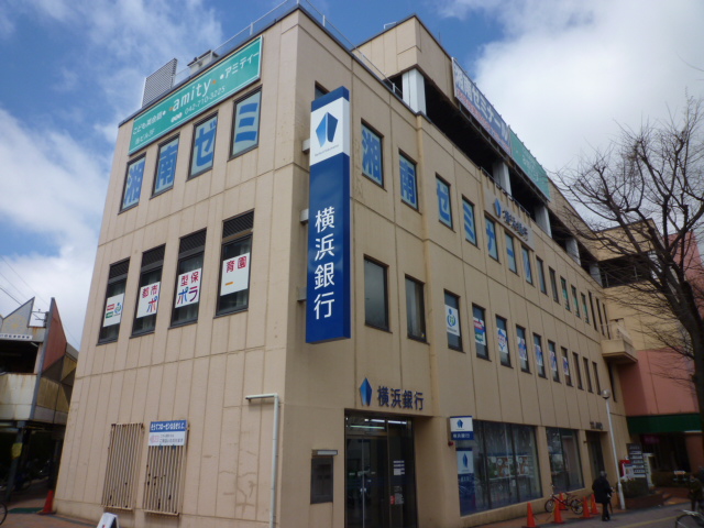 Bank. Bank of Yokohama until the (bank) 465m