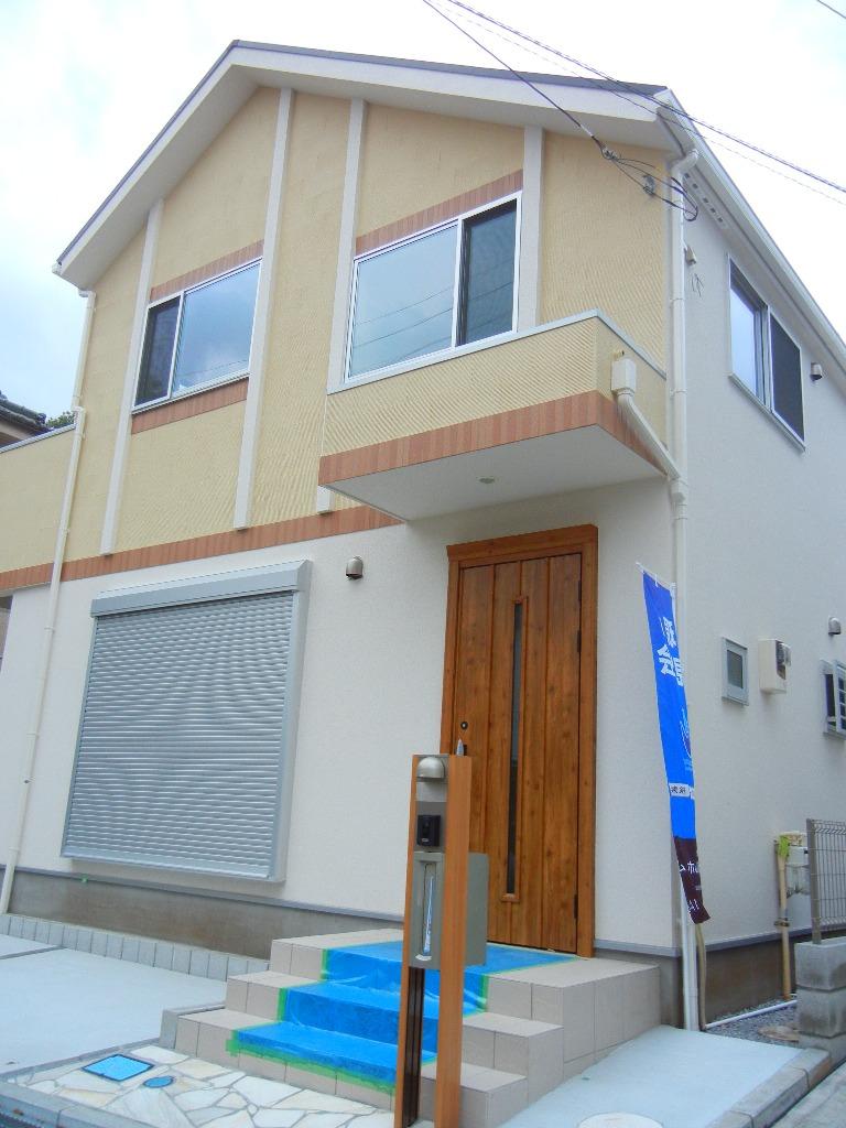 Local appearance photo