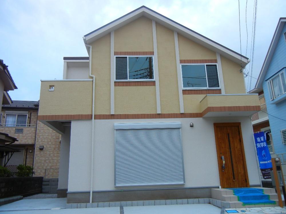 Local appearance photo