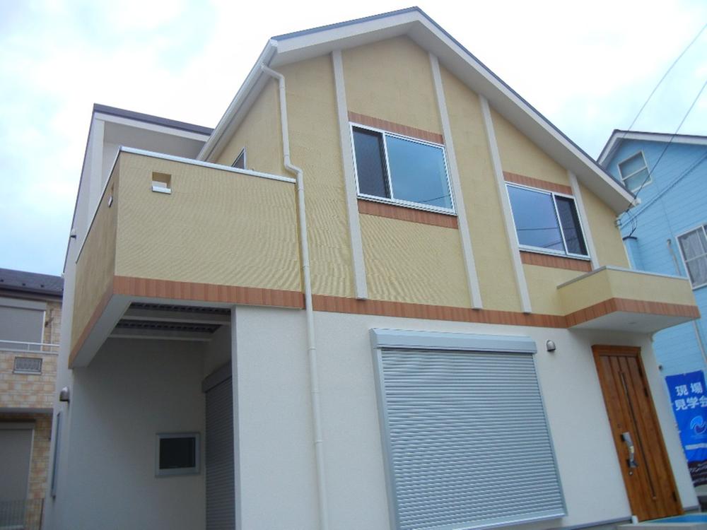 Local appearance photo