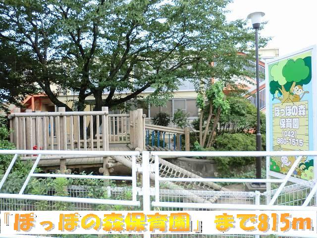 Other