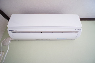 Other Equipment. All-season comfort in air-conditioned rooms!