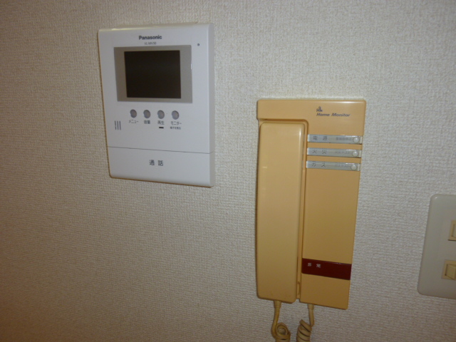 Other Equipment