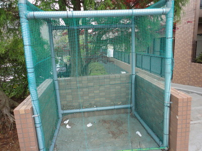 Other common areas