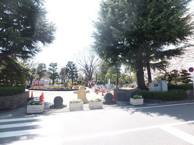 park. 3000m to Kanuma Park (park)