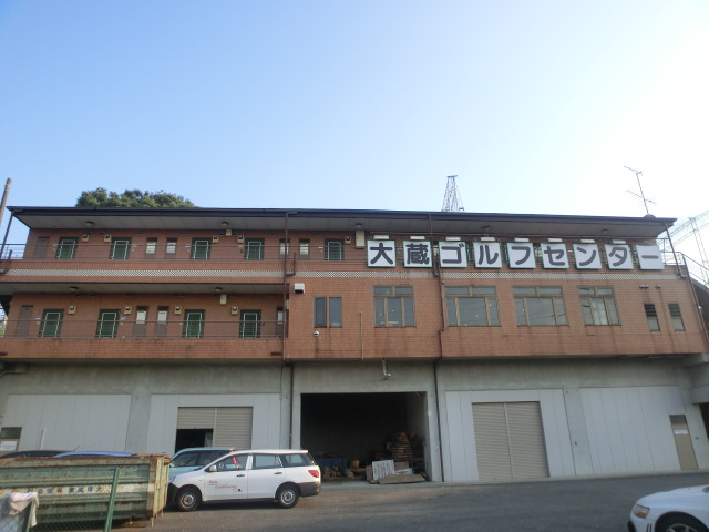 Building appearance