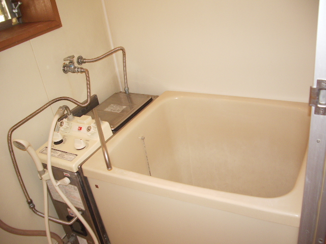 Bath