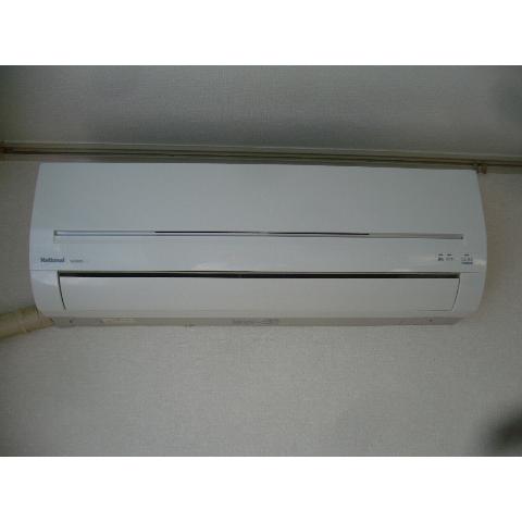 Other Equipment