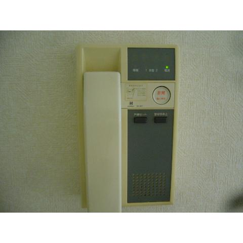 Other Equipment