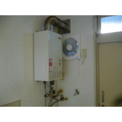 Other Equipment