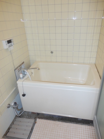 Bath