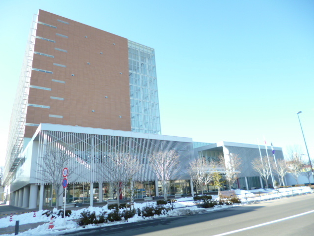 Government office. 1200m until Machida City Hall (government office)