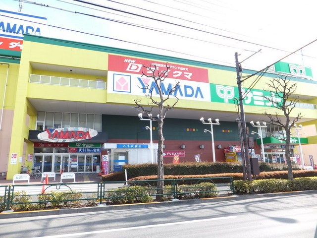 Other. Yamada Denki Co., Ltd. ・ 400m to Summit (Other)