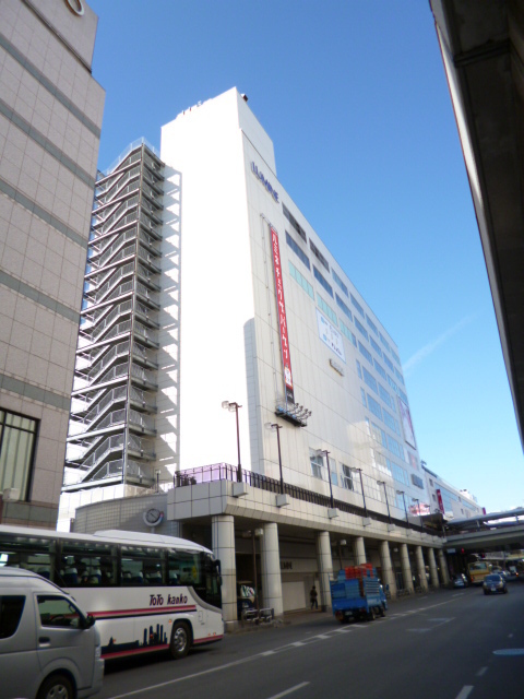 Shopping centre. 1200m to LUMINE (shopping center)