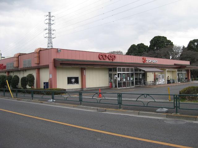 Supermarket. 1780m until KopuTokyo Tokiwa shop