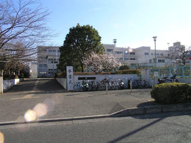 Junior high school. 1354m until Machida City Koyamada junior high school